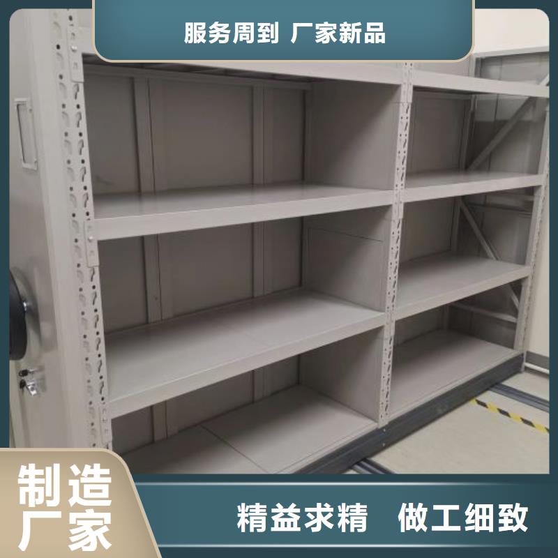 密集柜_【手动(密集柜)厂家】专业生产N年