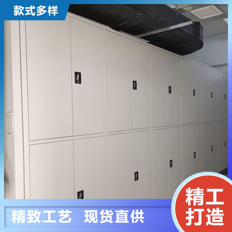 电动智能密集架档案室密集架厂家常年供应由智能密集架柜为您