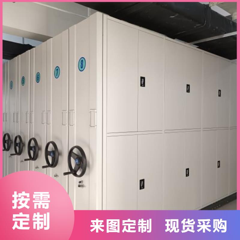 产品性能发挥与失效【泽信】图书档案架