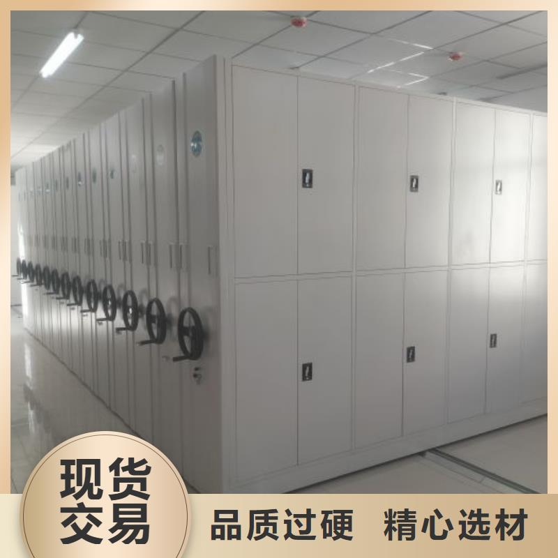 上虞|诸暨|温州|杭州|嘉兴|台州|湖州【电动智能密集架】手动智能密集柜生产厂家加工定制厂家