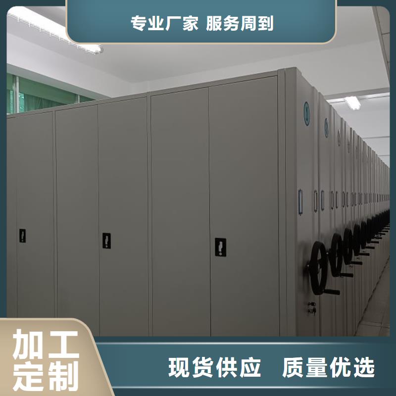 产品性能受哪些因素影响【泽信】摇把式档案密集柜