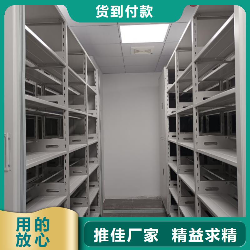 智能密集架柜【 电动智能密集架-智能档案柜厂家定金锁价】-业务覆盖区域|桂阳|北湖|株洲|邵阳|衡阳|益阳|长沙|湘西|常德-二八商务