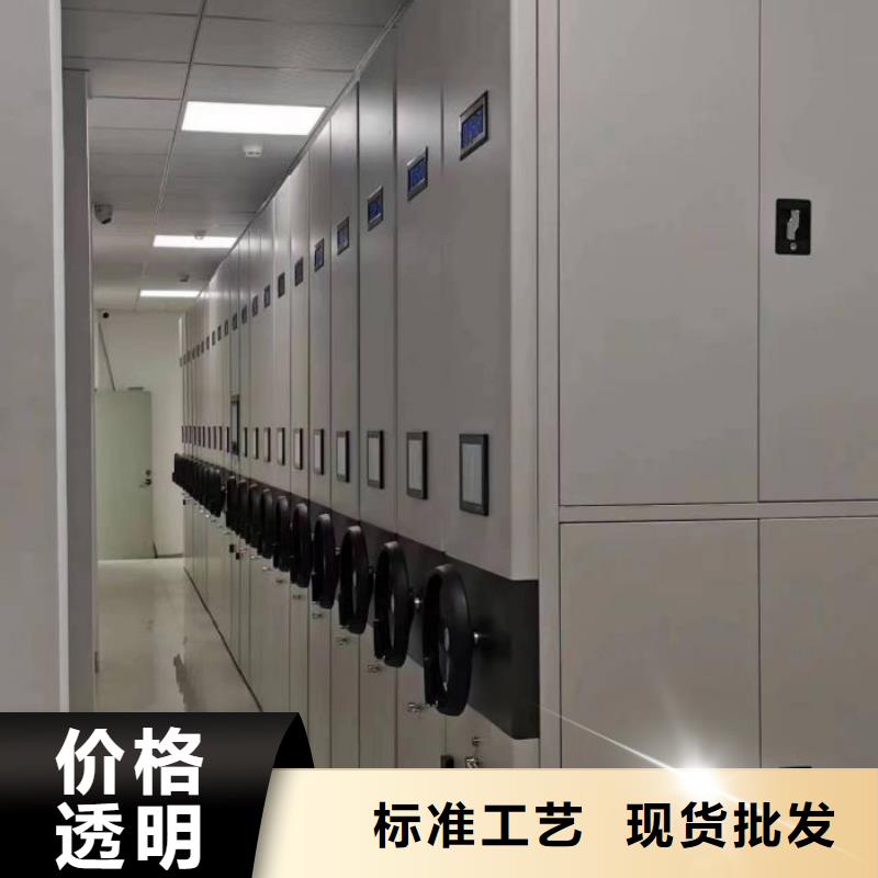产品性能受哪些因素影响【泽信】摇把式档案密集柜