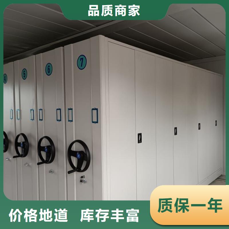 产品性能发挥与失效【泽信】图书档案架