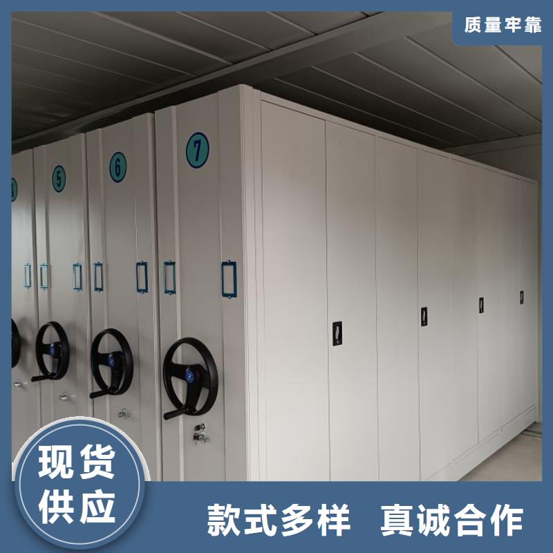 单组档案架好品质查看详情