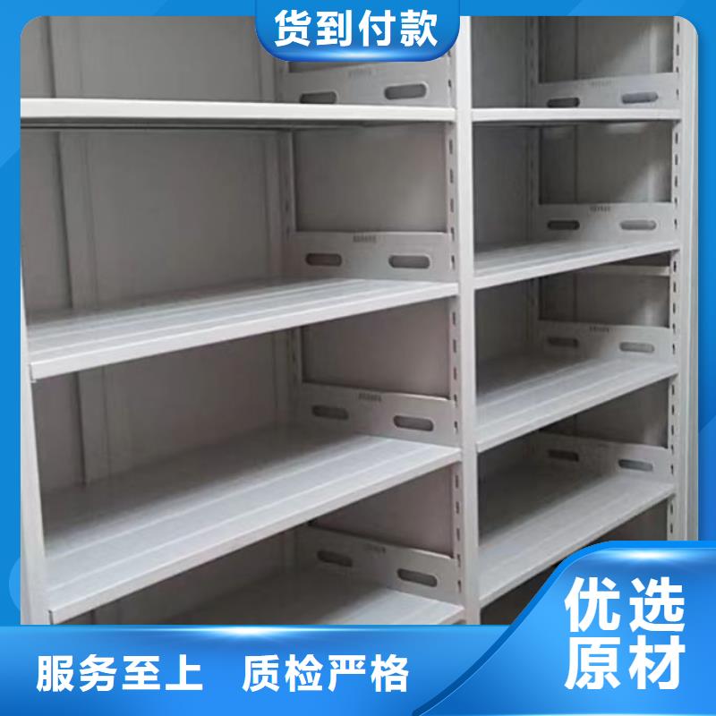 |郁南|云安|阳江|中山|珠海|汕尾|汕头|肇庆|广州智能密集架柜电动智能密集架,【智能密集柜厂家】诚信经营质量保证