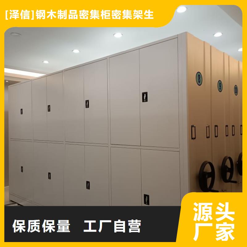 机械式密集柜-机械式密集柜到厂参观