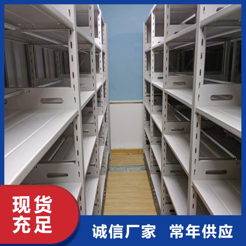 产品性能发挥与失效【泽信】图书档案架