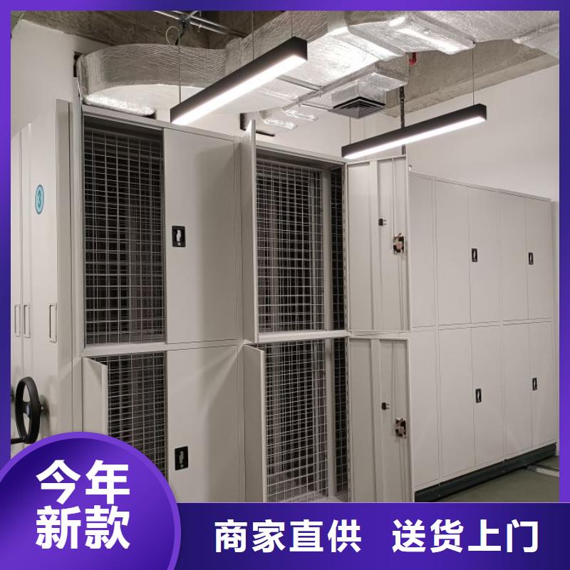 呼伦贝尔|锡林郭勒|赤峰|兴安|鄂尔多斯|通辽电动智能密集架手动(密集柜)厂家精心选材精工细致打造