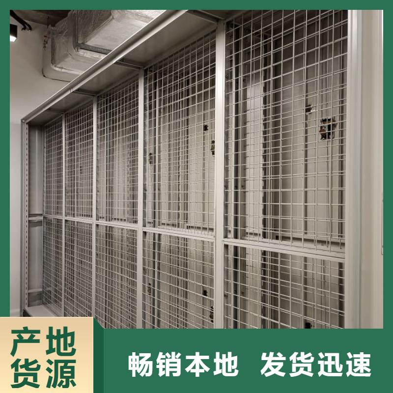 产品性能发挥与失效【泽信】图书档案架