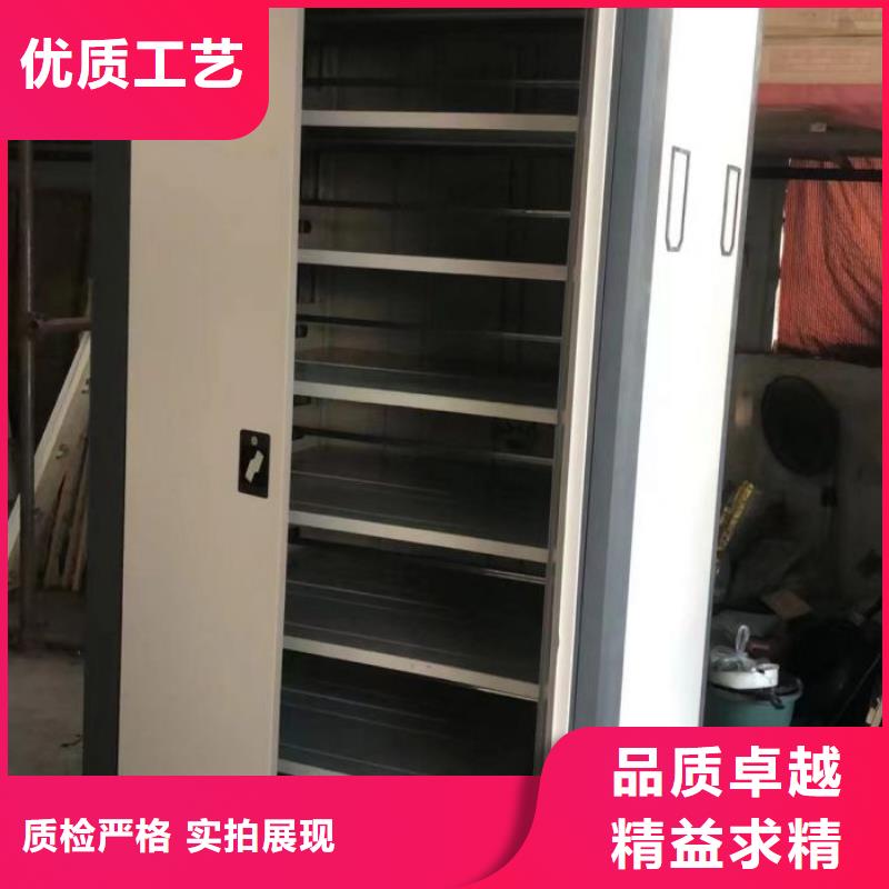 呼伦贝尔|锡林郭勒|赤峰|兴安|鄂尔多斯|通辽电动智能密集架手动(密集柜)厂家精心选材精工细致打造