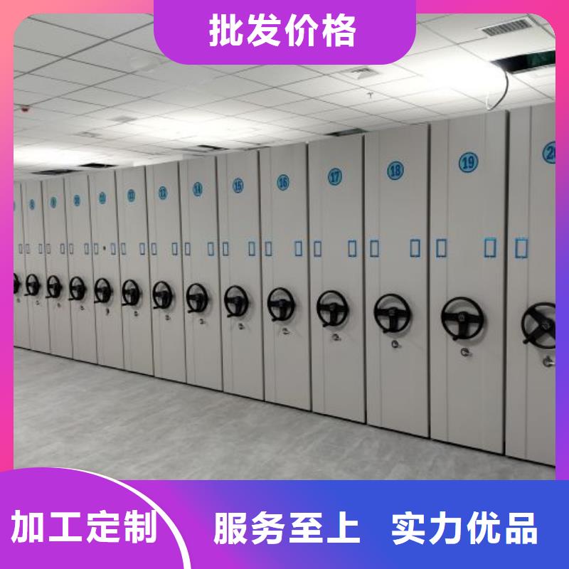 产品性能受哪些因素影响【泽信】摇把式档案密集柜