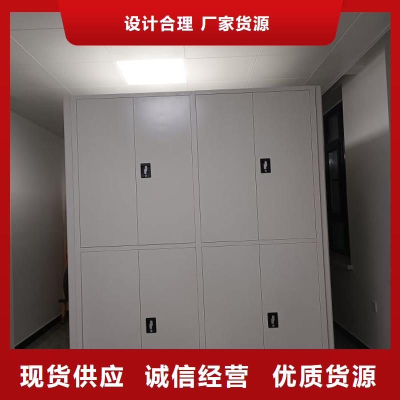 移动密集铁柜工厂-厂家