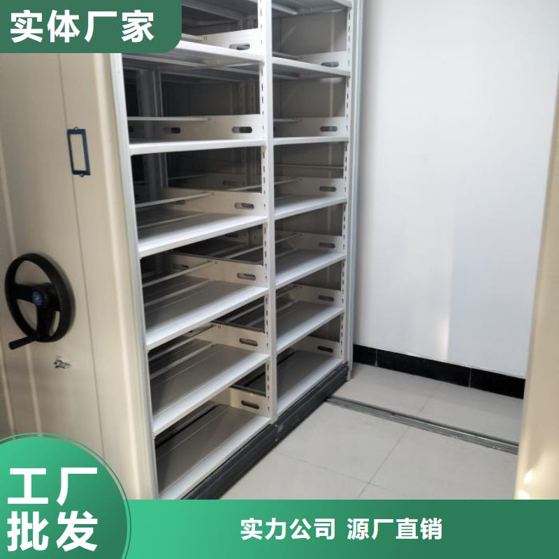 购买手摇橱式全封闭移动密集架-现货充足有保障