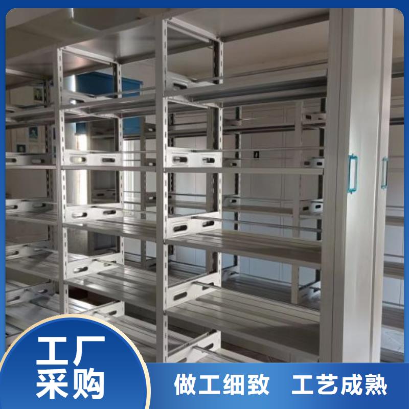 钢制手动密集架品质卓越