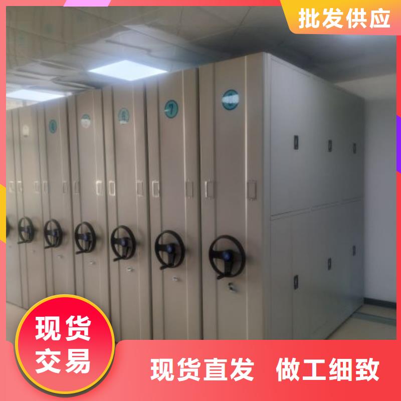 |郁南|云安|阳江|中山|珠海|汕尾|汕头|肇庆|广州智能密集架柜电动智能密集架,【智能密集柜厂家】诚信经营质量保证