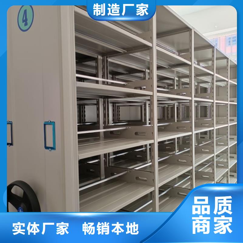 产品性能发挥与失效【泽信】图书档案架