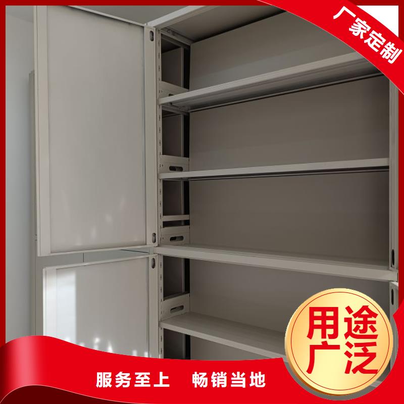 呼伦贝尔|锡林郭勒|赤峰|兴安|鄂尔多斯|通辽电动智能密集架手动(密集柜)厂家精心选材精工细致打造