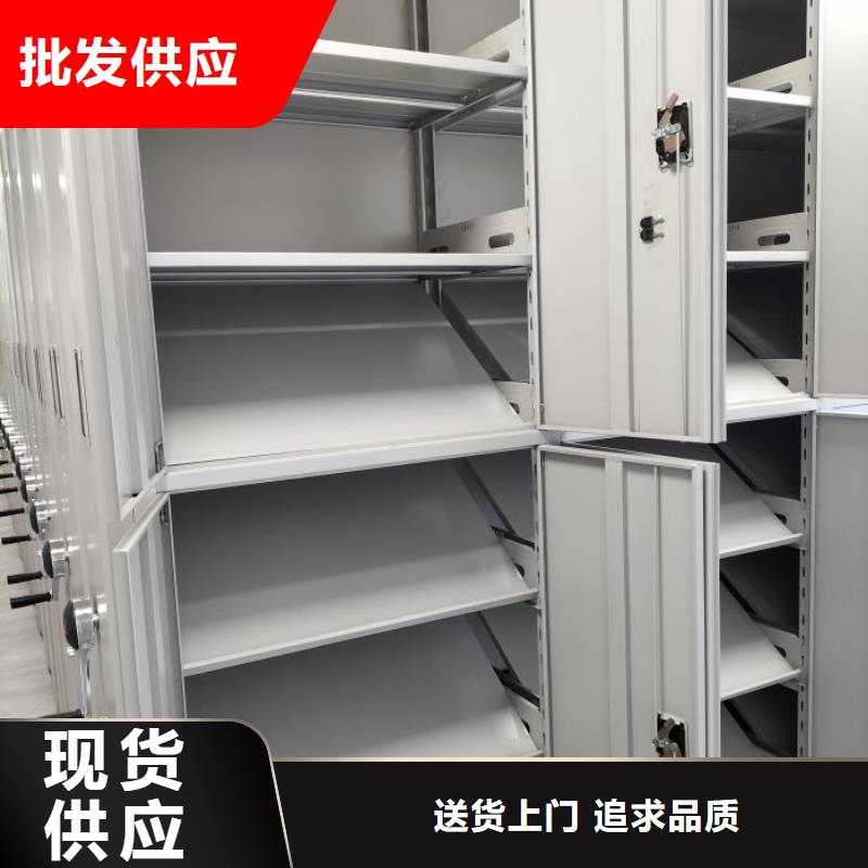 |郁南|云安|阳江|中山|珠海|汕尾|汕头|肇庆|广州智能密集架柜电动智能密集架,【智能密集柜厂家】诚信经营质量保证