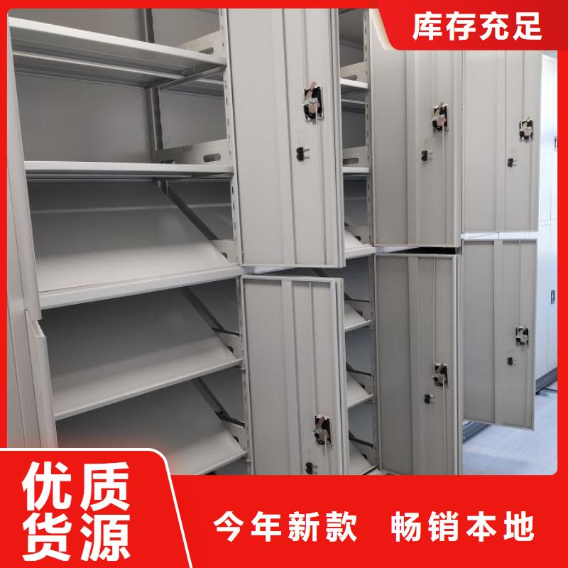 单组档案架好品质查看详情