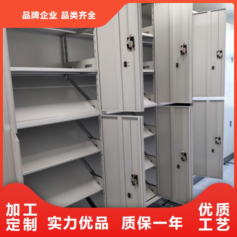 电动密集档案架厂家智能密集架柜智能密集架厂家智能档案室密集柜可定制有保障
