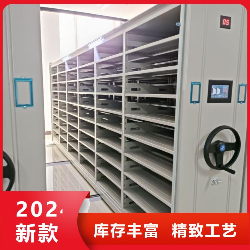 电动密集档案架厂家智能密集架柜智能密集架厂家智能档案室密集柜可定制有保障