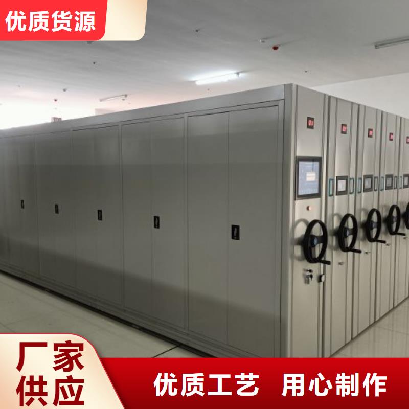 防潮密集柜图文介绍