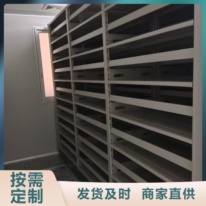 质量可靠的挂电表密集柜供货商