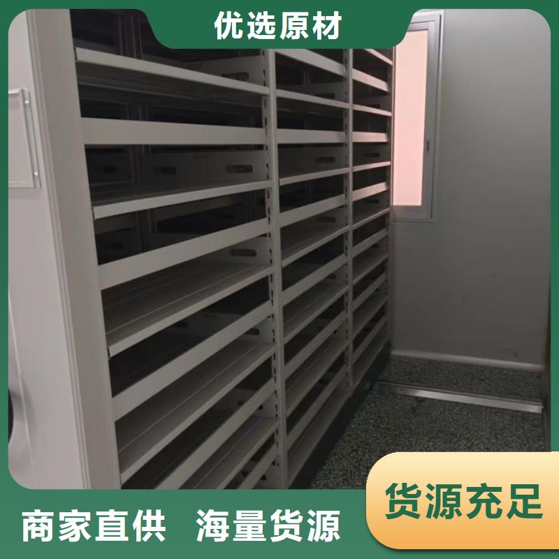 智能电动密集书架优质商家
