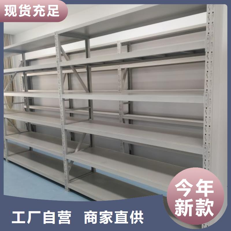 喜迎顾客【泽信】电脑密集柜