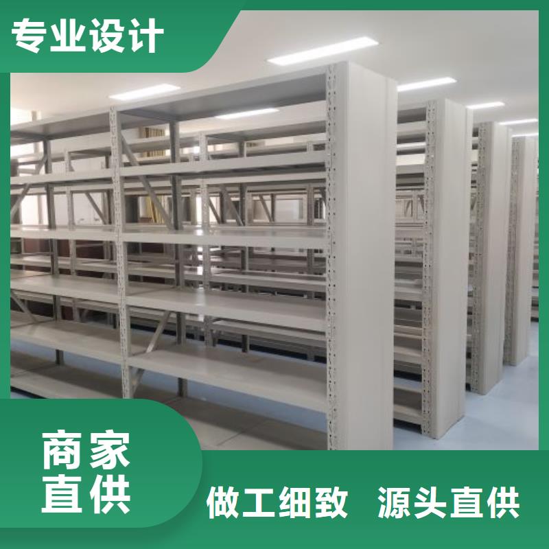 单组档案架品牌企业