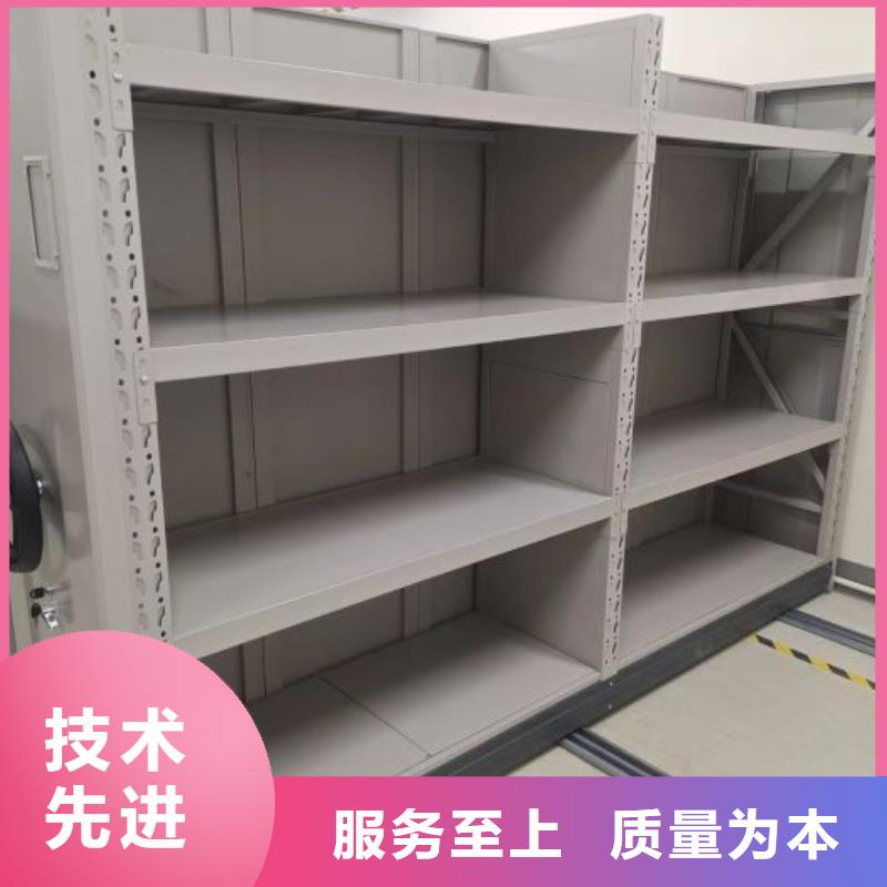 产品的基本常识【泽信】仓储密集架