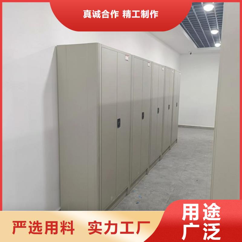 移动密集铁柜全年低价