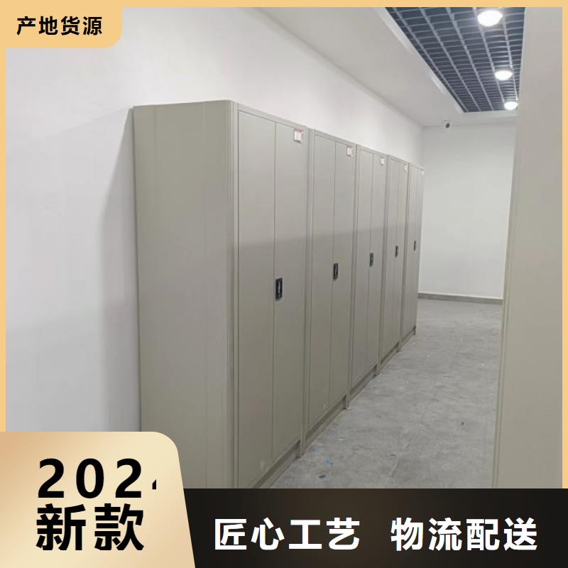 技术争先【泽信】密集移动档案柜