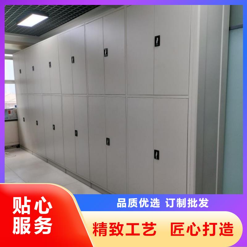 智能电动密集柜原厂