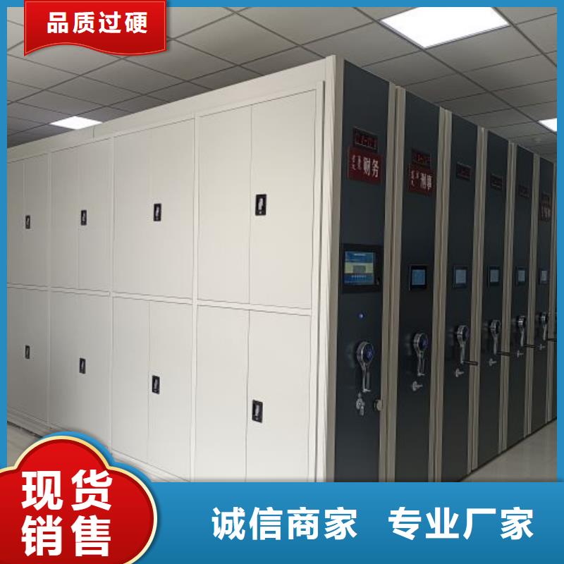 单组档案架品牌企业