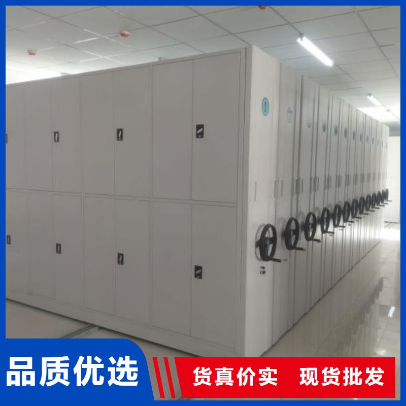 单组档案架品牌企业