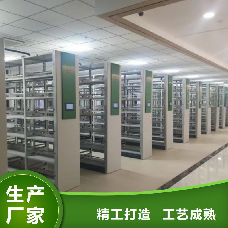供应全封闭式密集架