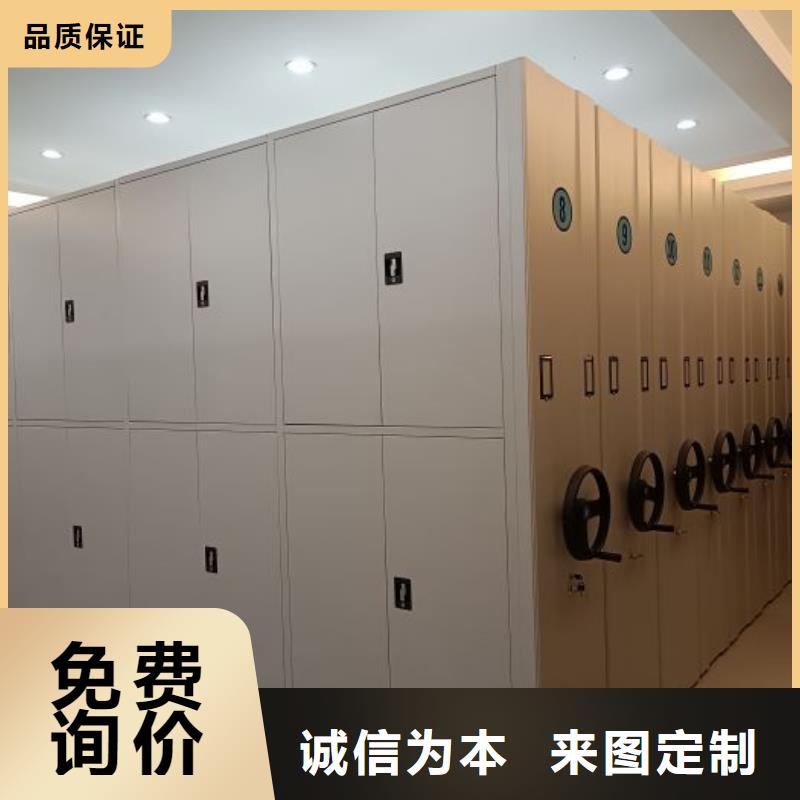 档案室五层档案架品质为本