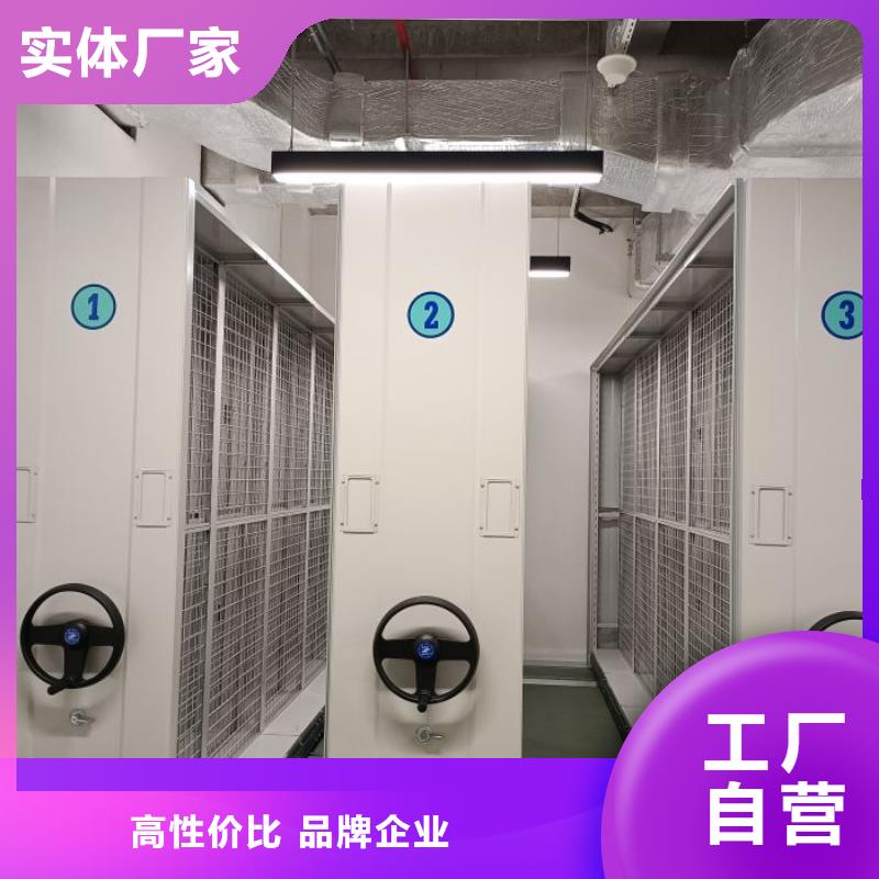 优选：密集架结构图实力厂家
