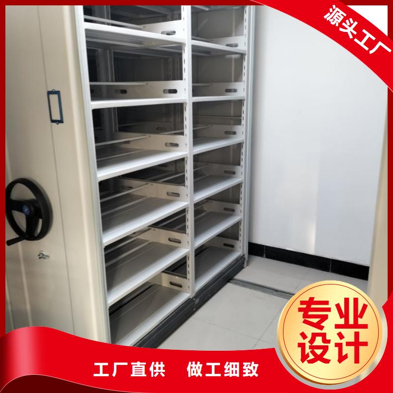 批发钢制手摇密集架的批发商