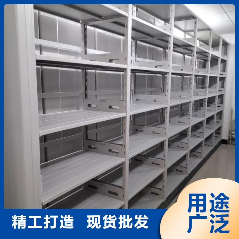 智能电动密集柜原厂