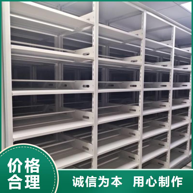 全封闭式密集架加工工厂