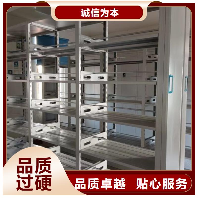 批发钢制手摇密集架的批发商