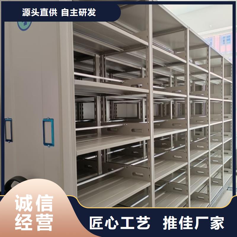 喜迎顾客【泽信】电脑密集柜