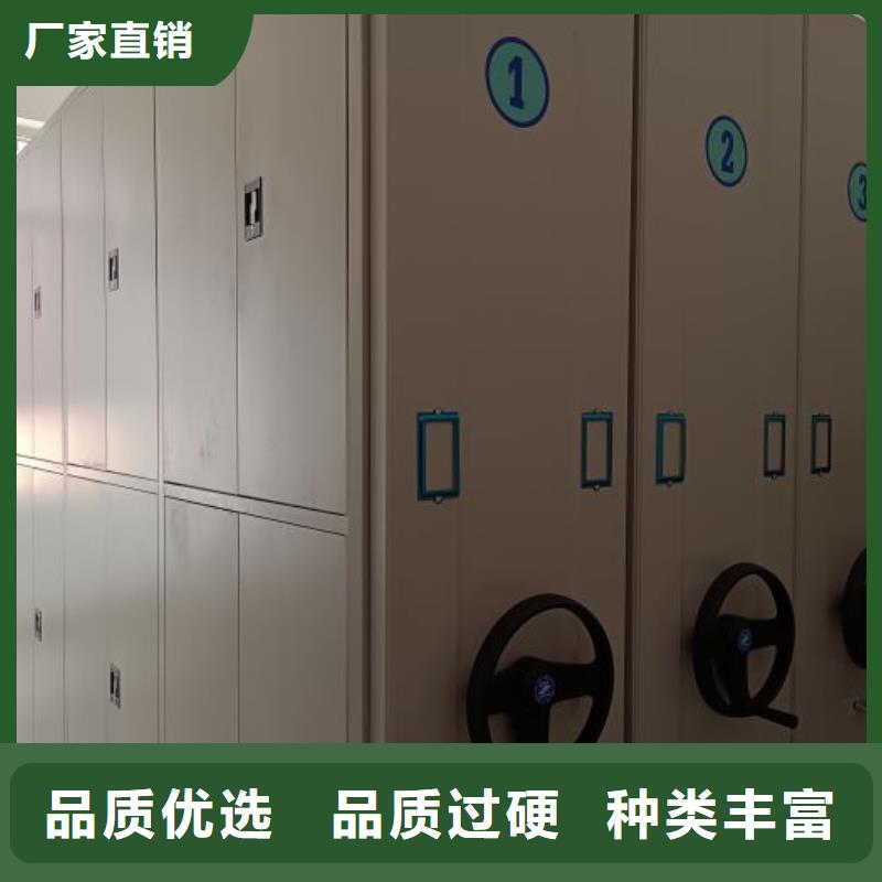 档案室五层档案架品质为本