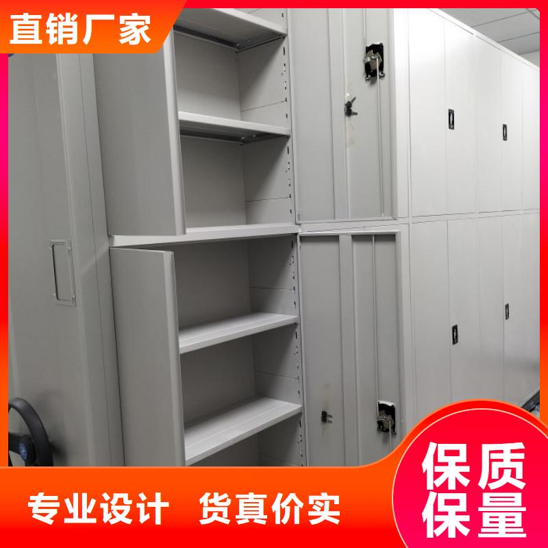 诚信的樟木密集柜生产厂家