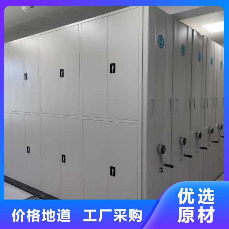 喜迎顾客【泽信】电脑密集柜