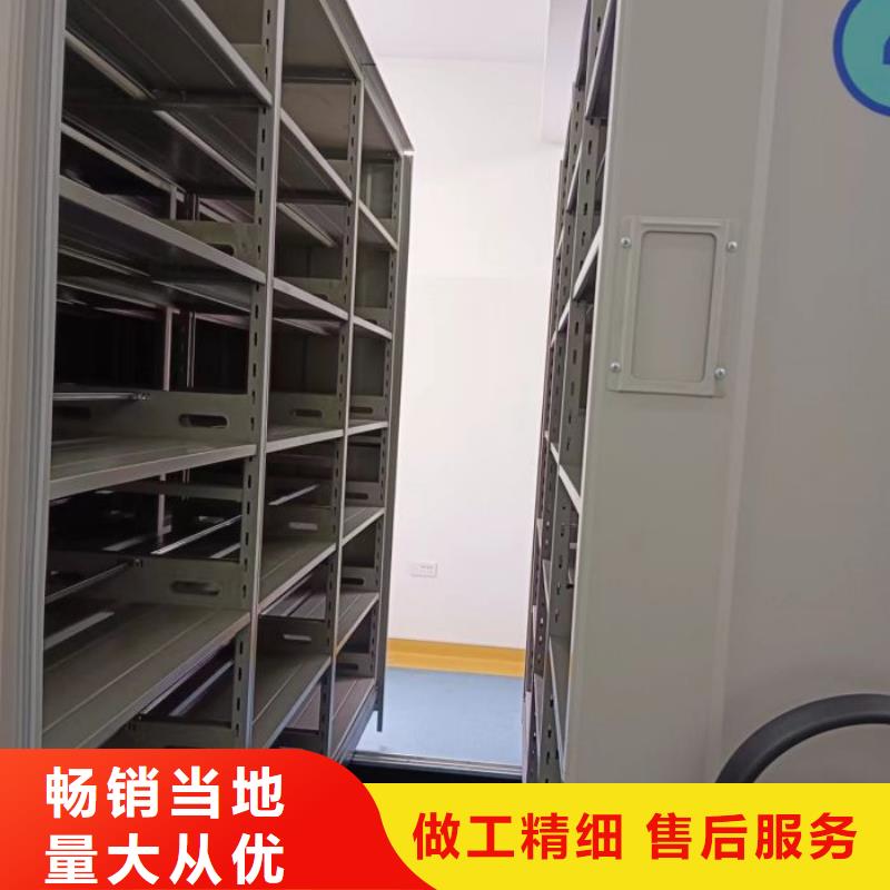 行业营销渠道开发方式【泽信】密集书柜