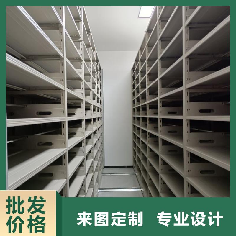 优质供应【泽信】钢制双面双联档案架